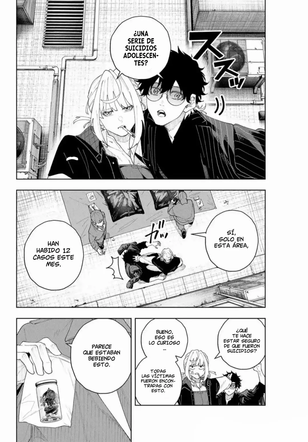 K-9: Keishichou Kouanbu Kouan Dai-9-Ka Inou Taisaku Gakari Capitulo 3: Colmillos venenosos página 5