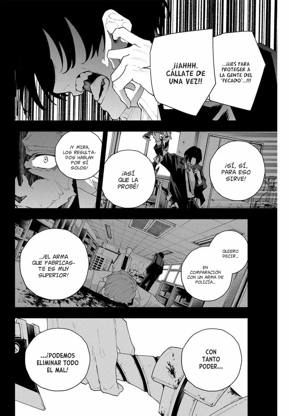 K-9: Keishichou Kouanbu Kouan Dai-9-Ka Inou Taisaku Gakari Capitulo 30: Sombras del pasado página 11
