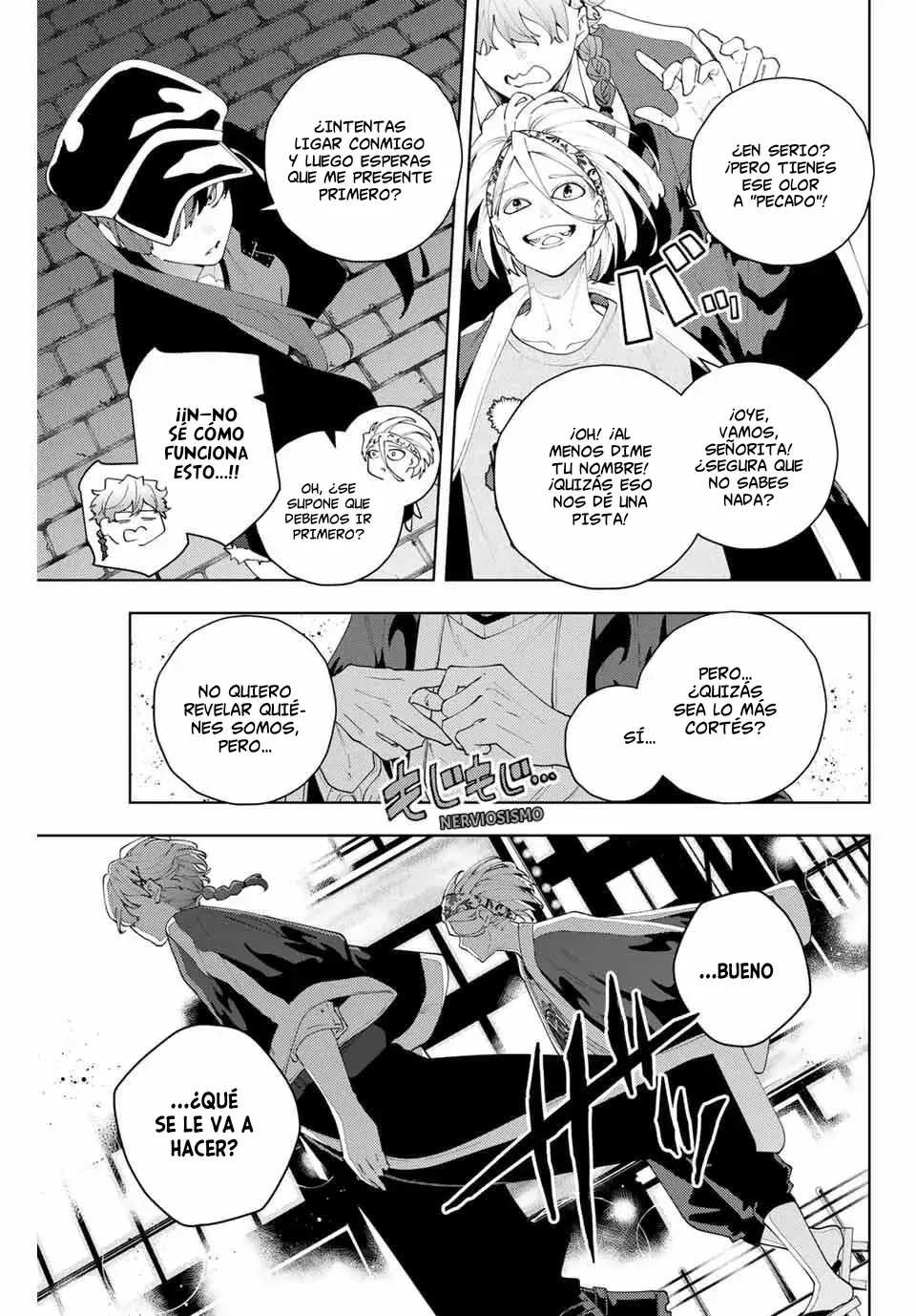 K-9: Keishichou Kouanbu Kouan Dai-9-Ka Inou Taisaku Gakari Capitulo 30: Sombras del pasado página 20