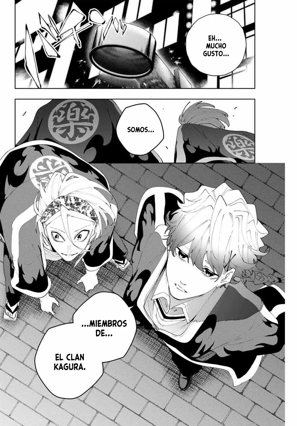 K-9: Keishichou Kouanbu Kouan Dai-9-Ka Inou Taisaku Gakari Capitulo 30: Sombras del pasado página 21