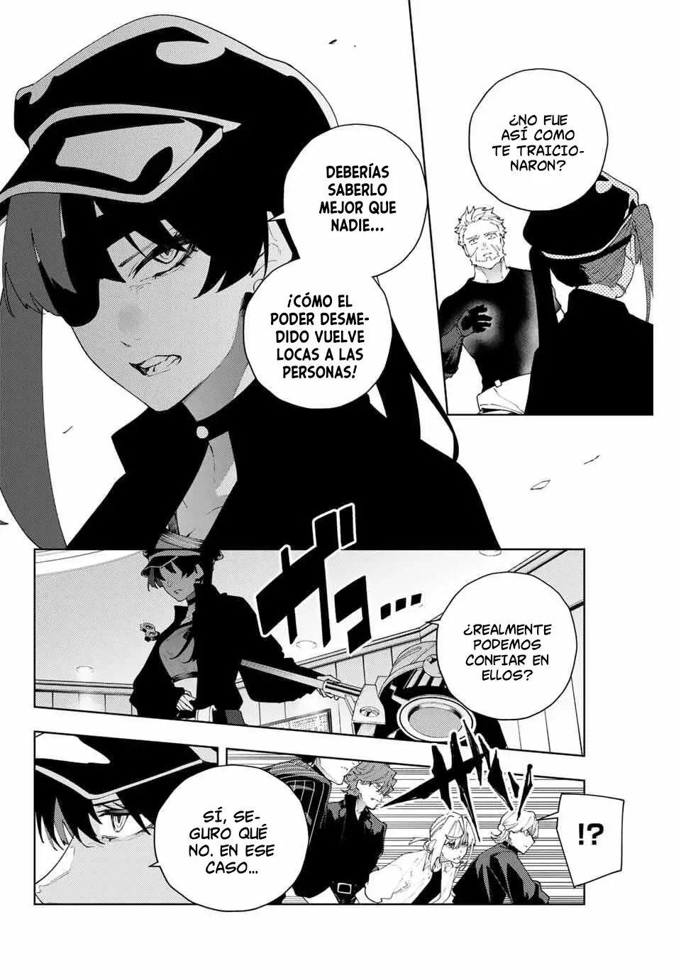 K-9: Keishichou Kouanbu Kouan Dai-9-Ka Inou Taisaku Gakari Capitulo 30: Sombras del pasado página 3
