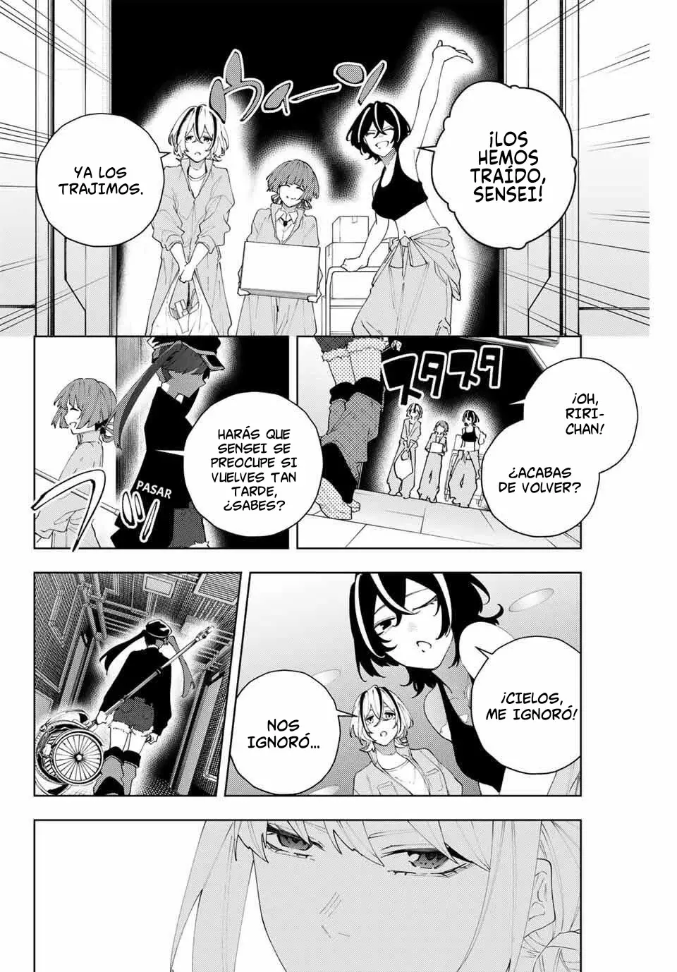 K-9: Keishichou Kouanbu Kouan Dai-9-Ka Inou Taisaku Gakari Capitulo 30: Sombras del pasado página 5