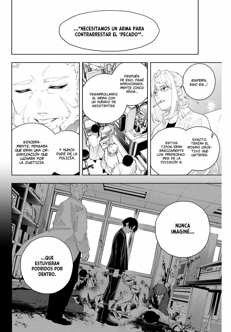 K-9: Keishichou Kouanbu Kouan Dai-9-Ka Inou Taisaku Gakari Capitulo 30: Sombras del pasado página 9
