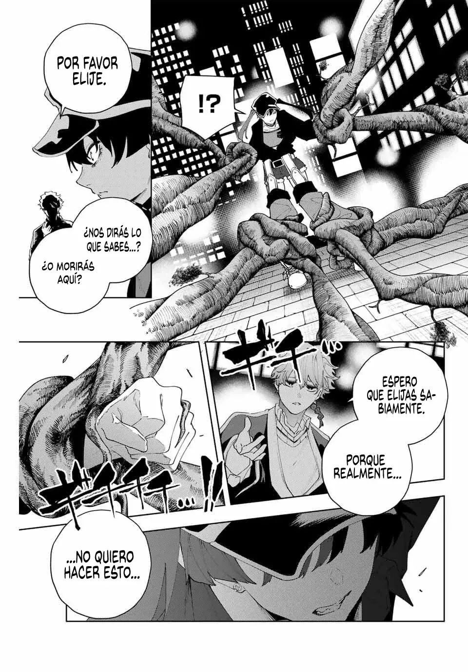 K-9: Keishichou Kouanbu Kouan Dai-9-Ka Inou Taisaku Gakari Capitulo 31: Haciendo contacto página 10