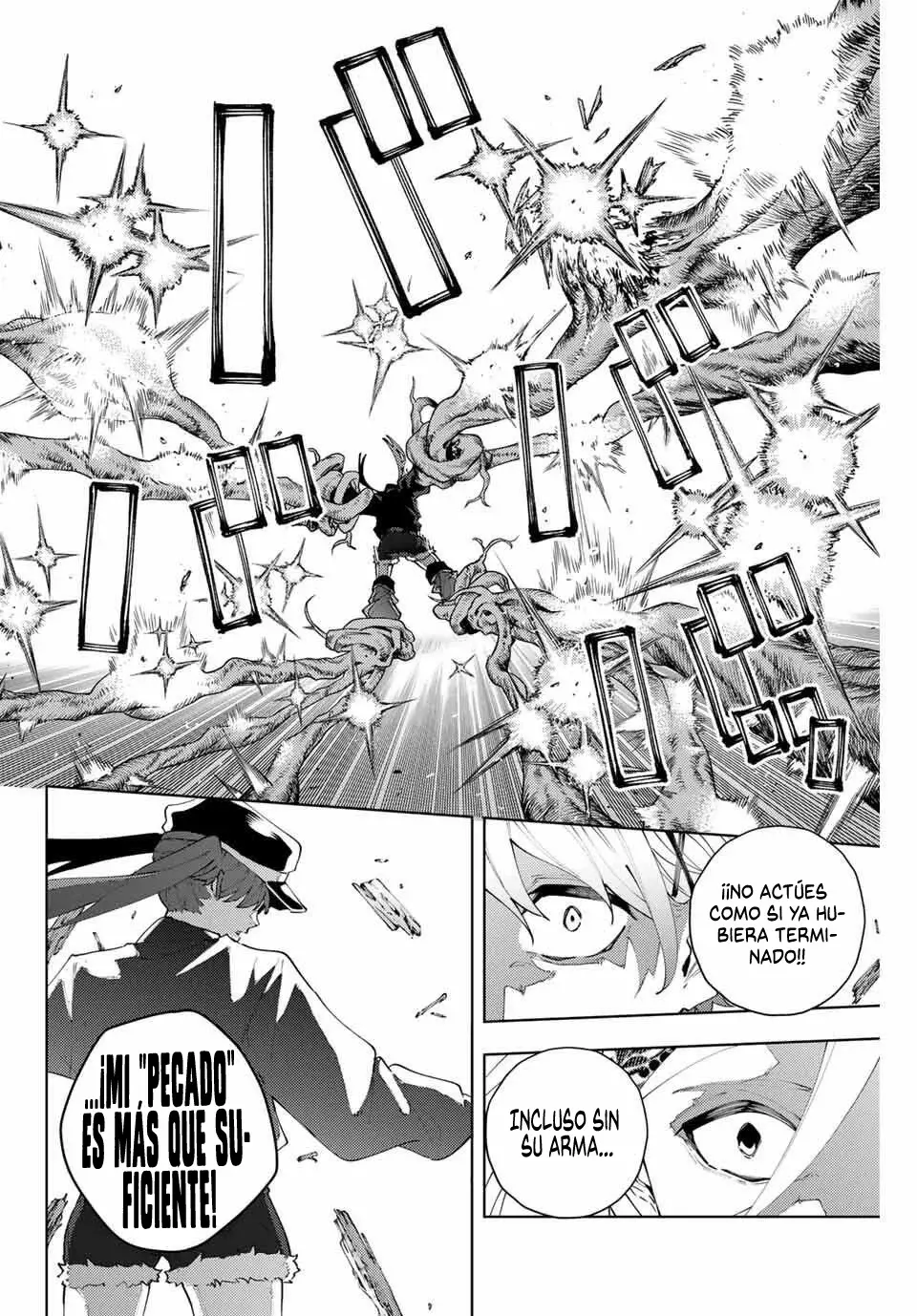 K-9: Keishichou Kouanbu Kouan Dai-9-Ka Inou Taisaku Gakari Capitulo 31: Haciendo contacto página 11