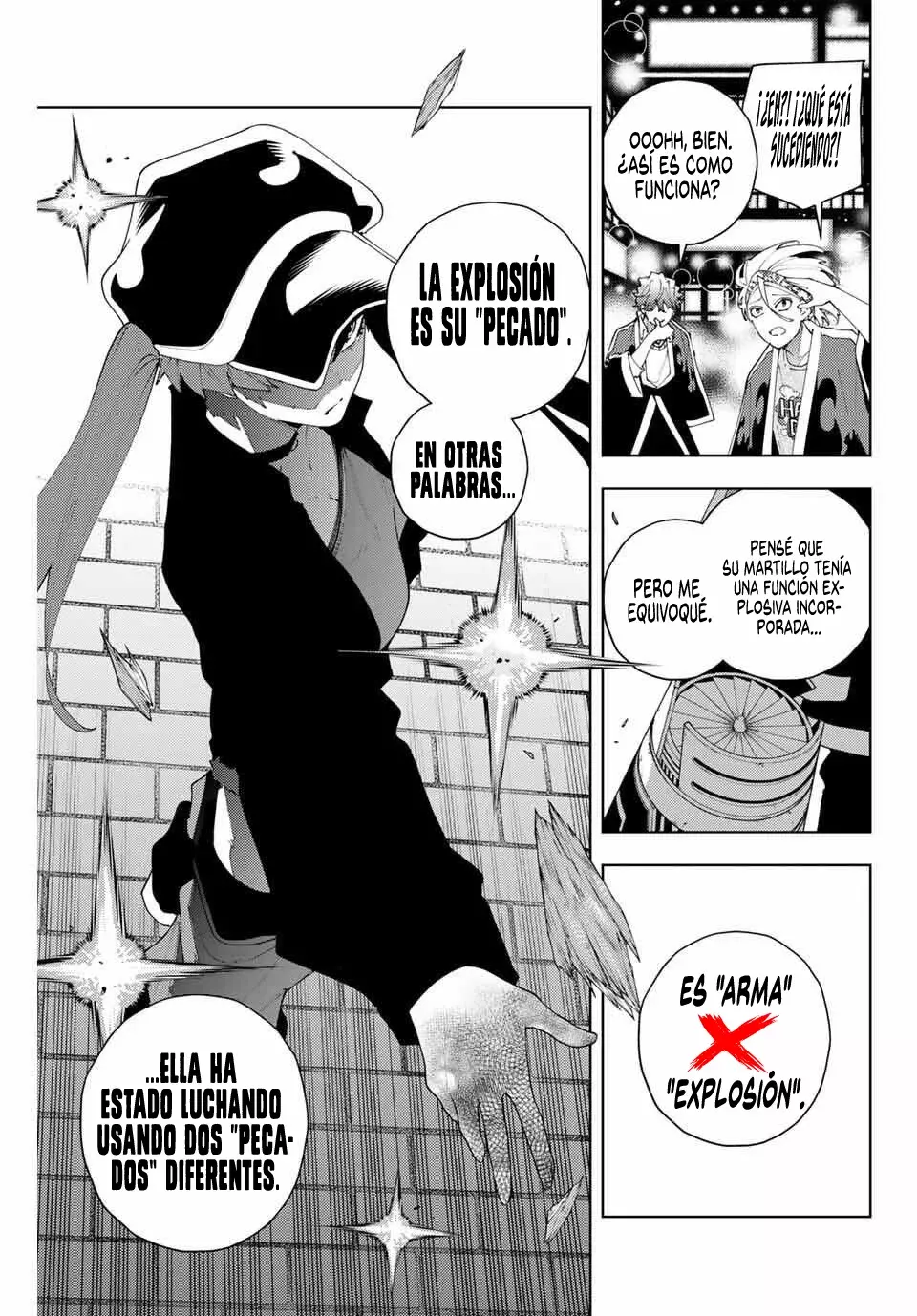 K-9: Keishichou Kouanbu Kouan Dai-9-Ka Inou Taisaku Gakari Capitulo 31: Haciendo contacto página 12