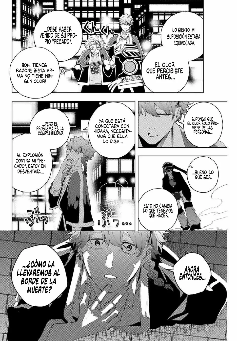 K-9: Keishichou Kouanbu Kouan Dai-9-Ka Inou Taisaku Gakari Capitulo 31: Haciendo contacto página 13