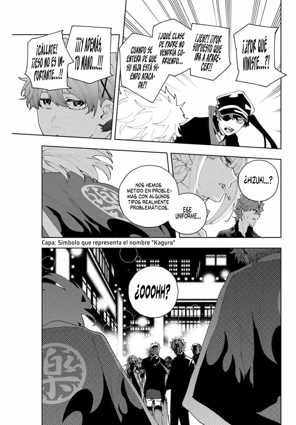 K-9: Keishichou Kouanbu Kouan Dai-9-Ka Inou Taisaku Gakari Capitulo 31: Haciendo contacto página 16