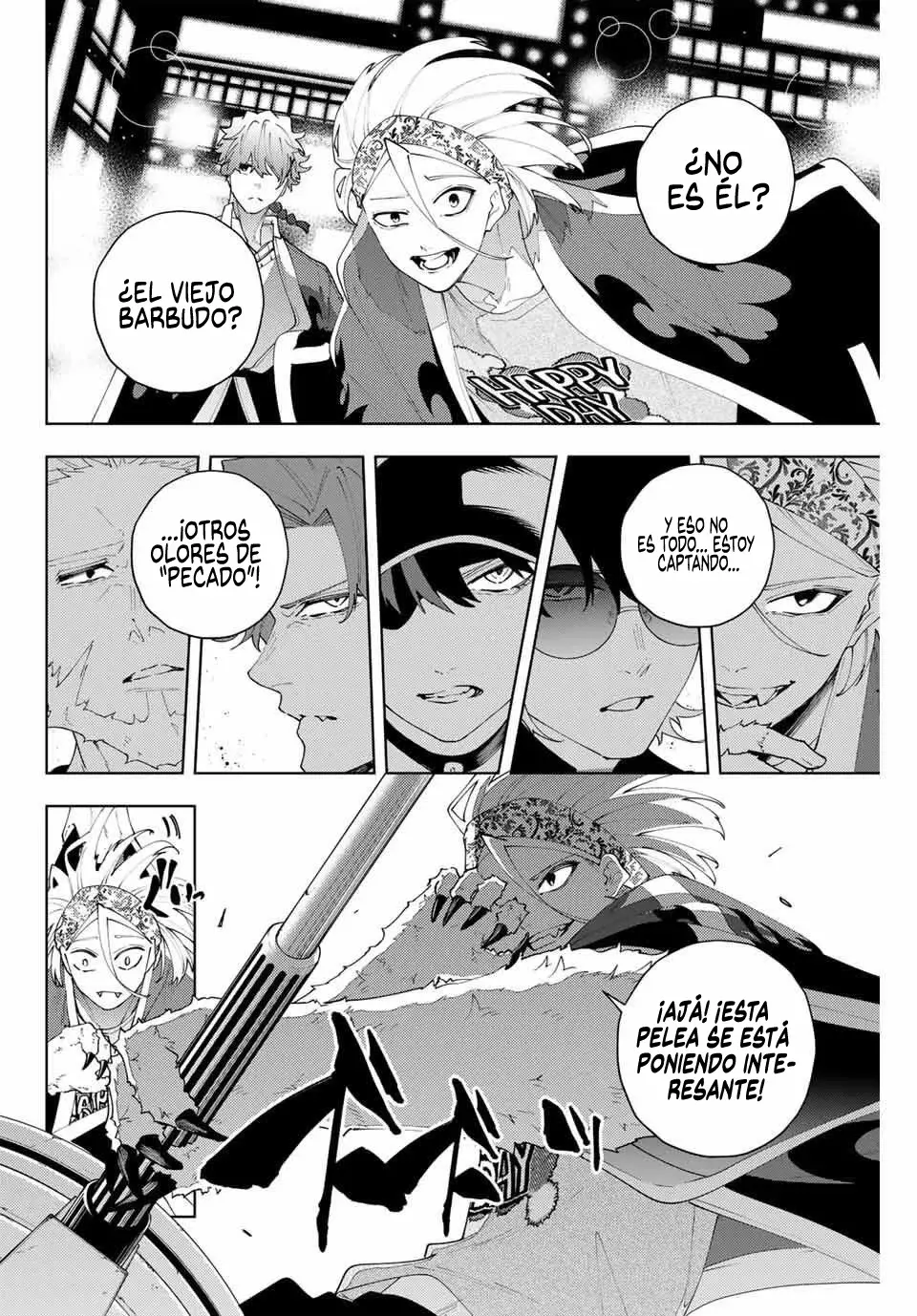 K-9: Keishichou Kouanbu Kouan Dai-9-Ka Inou Taisaku Gakari Capitulo 31: Haciendo contacto página 17