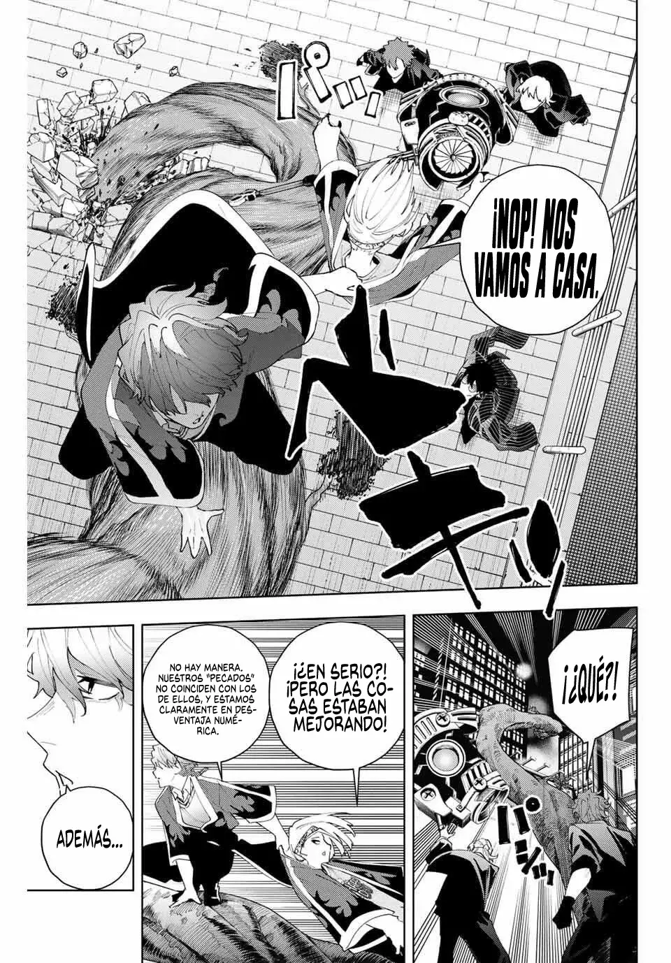 K-9: Keishichou Kouanbu Kouan Dai-9-Ka Inou Taisaku Gakari Capitulo 31: Haciendo contacto página 18