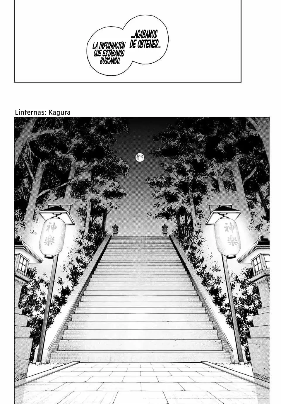 K-9: Keishichou Kouanbu Kouan Dai-9-Ka Inou Taisaku Gakari Capitulo 31: Haciendo contacto página 19