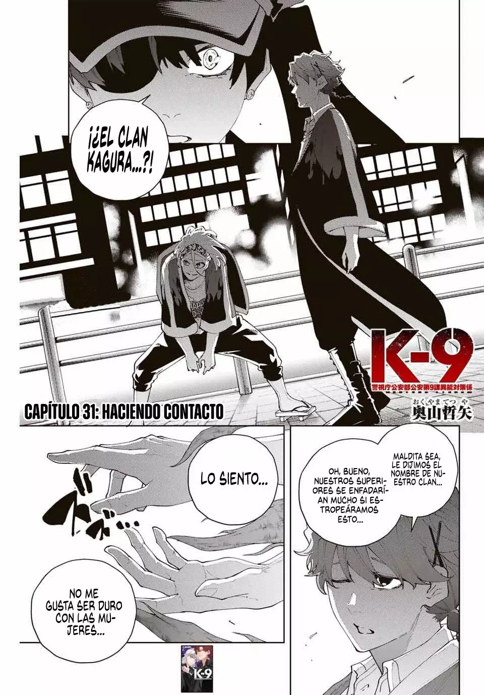 K-9: Keishichou Kouanbu Kouan Dai-9-Ka Inou Taisaku Gakari Capitulo 31: Haciendo contacto página 2