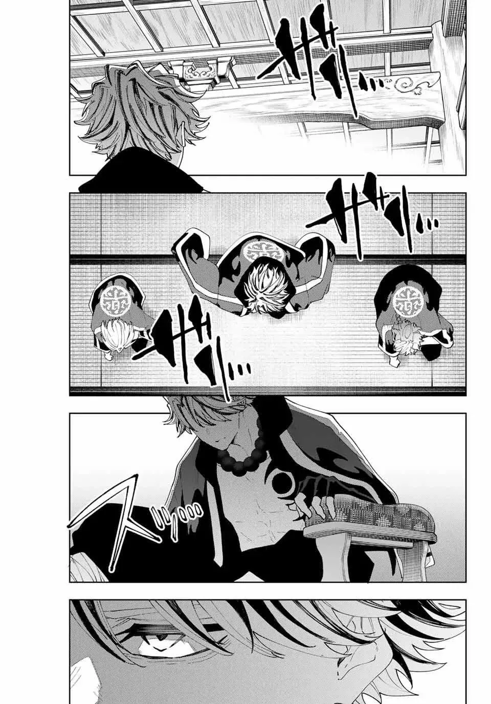 K-9: Keishichou Kouanbu Kouan Dai-9-Ka Inou Taisaku Gakari Capitulo 31: Haciendo contacto página 20