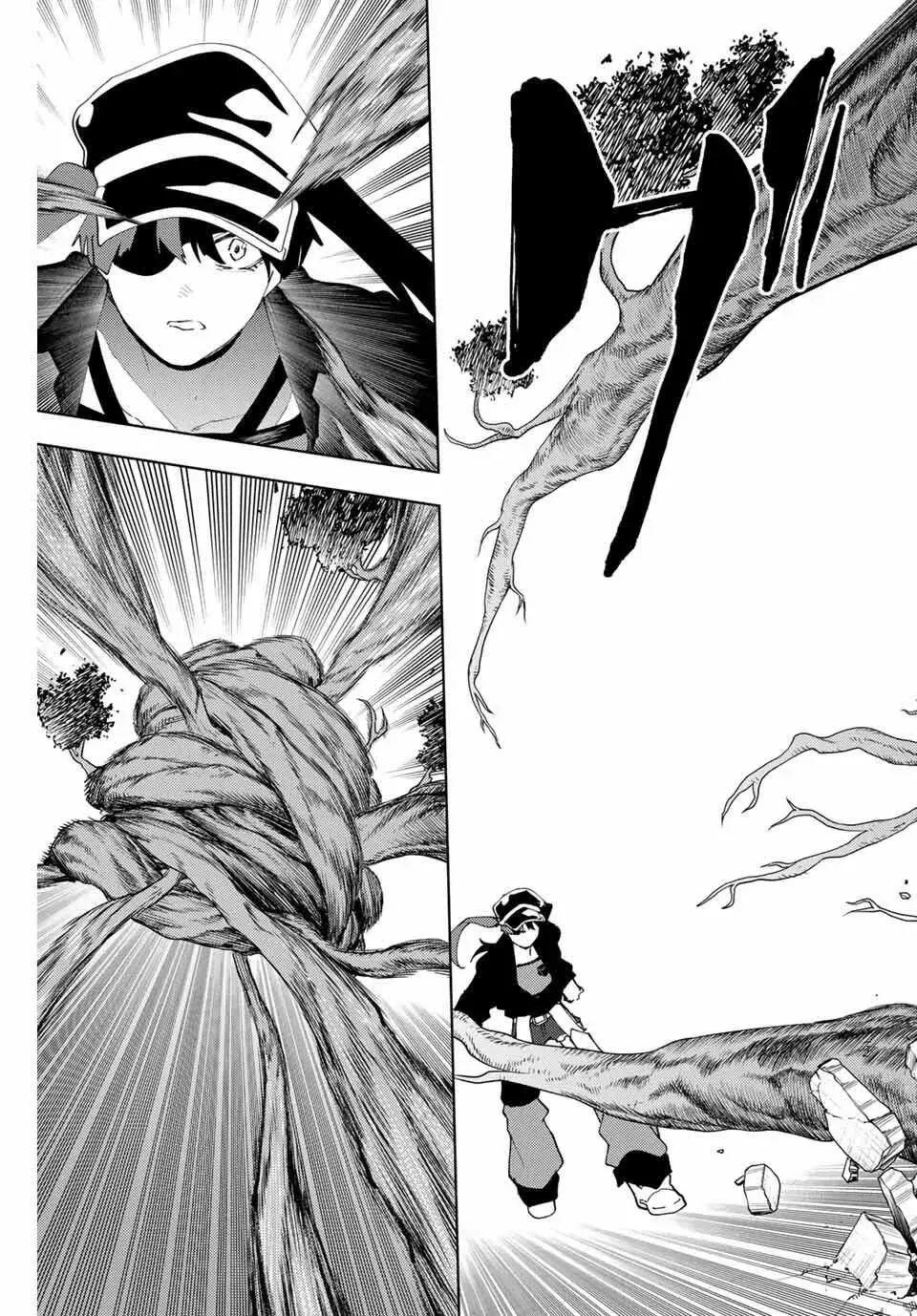 K-9: Keishichou Kouanbu Kouan Dai-9-Ka Inou Taisaku Gakari Capitulo 31: Haciendo contacto página 4