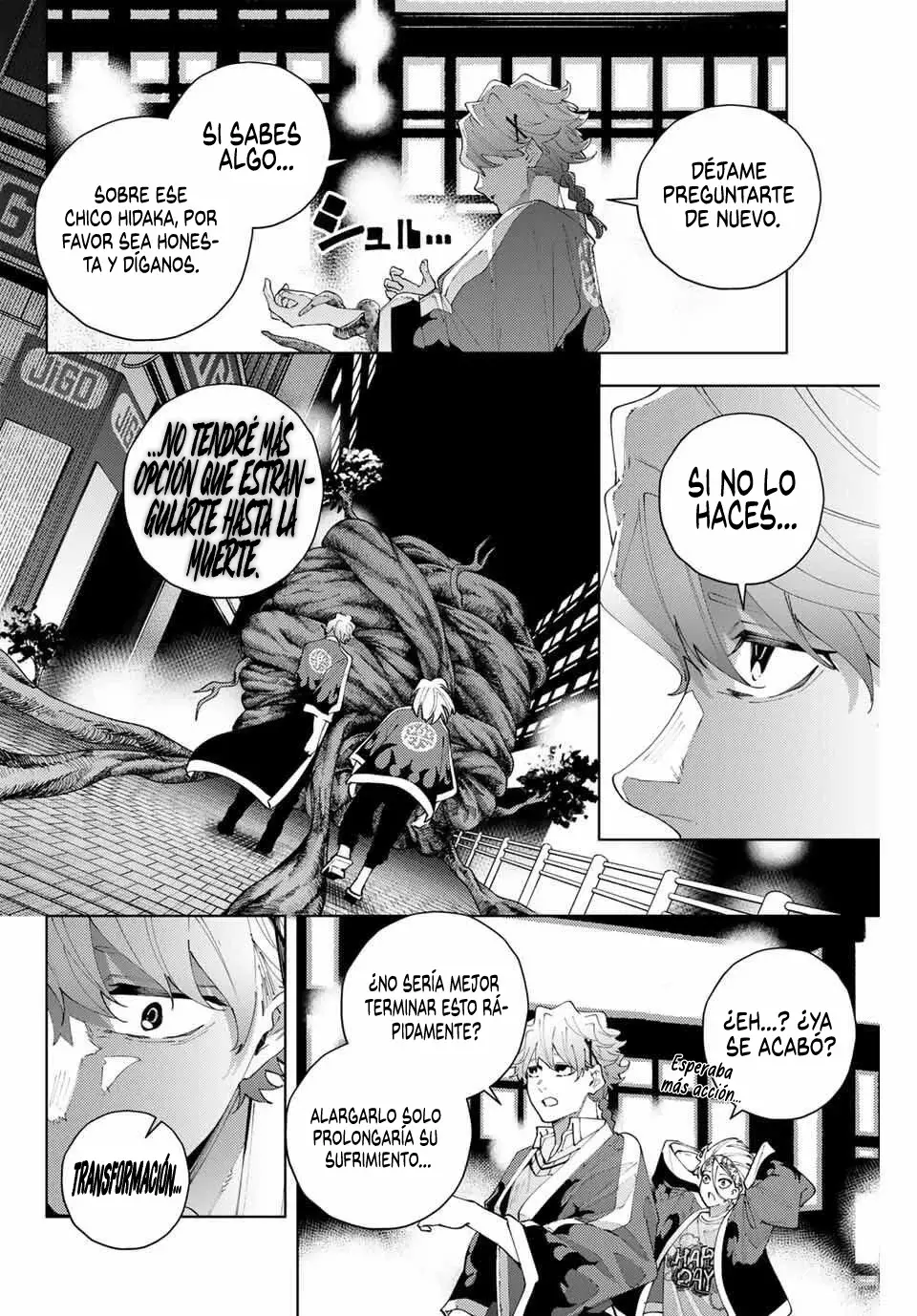 K-9: Keishichou Kouanbu Kouan Dai-9-Ka Inou Taisaku Gakari Capitulo 31: Haciendo contacto página 5