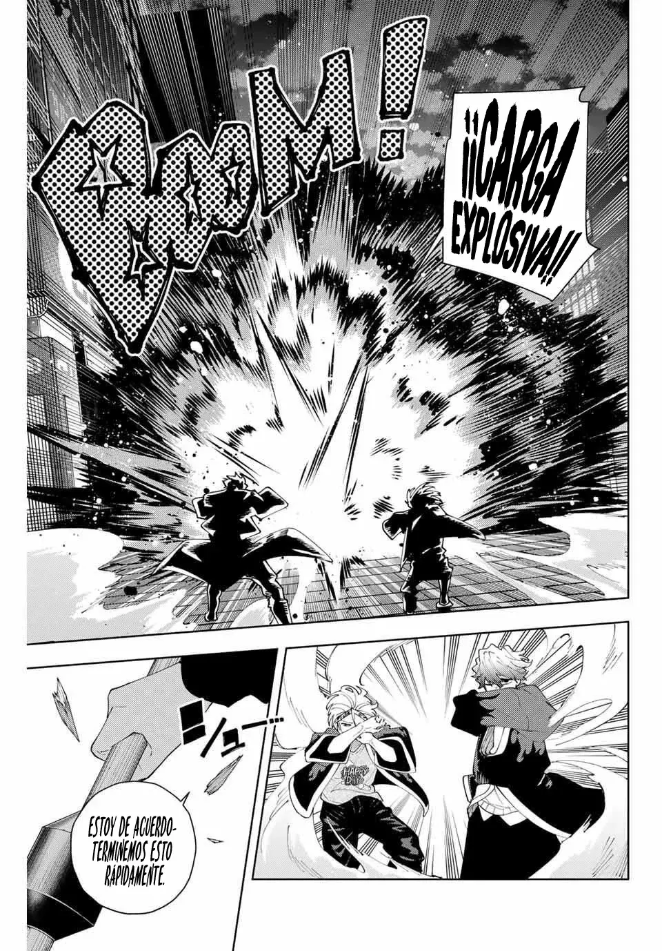 K-9: Keishichou Kouanbu Kouan Dai-9-Ka Inou Taisaku Gakari Capitulo 31: Haciendo contacto página 6