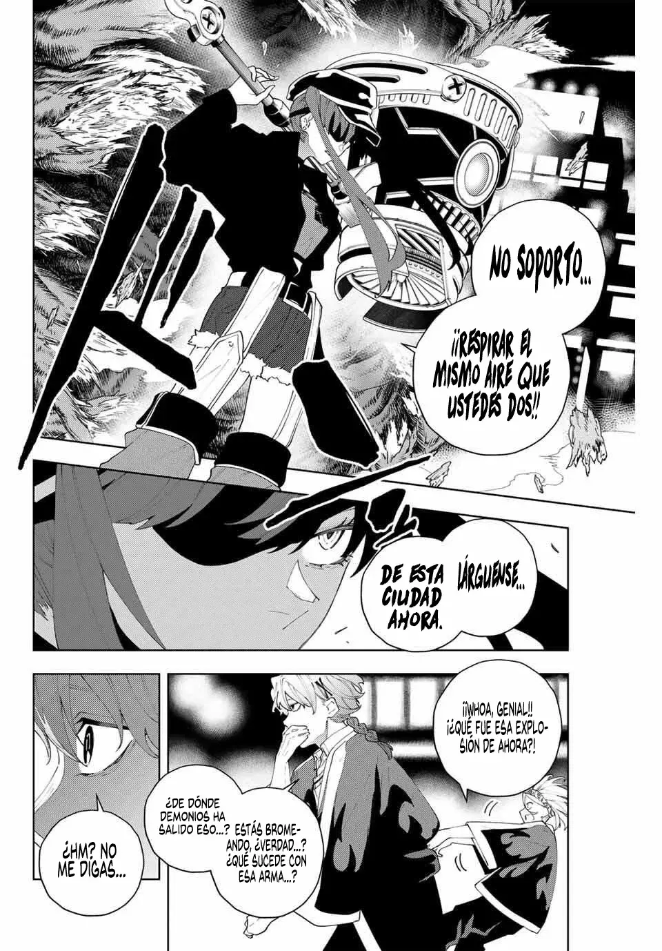 K-9: Keishichou Kouanbu Kouan Dai-9-Ka Inou Taisaku Gakari Capitulo 31: Haciendo contacto página 7
