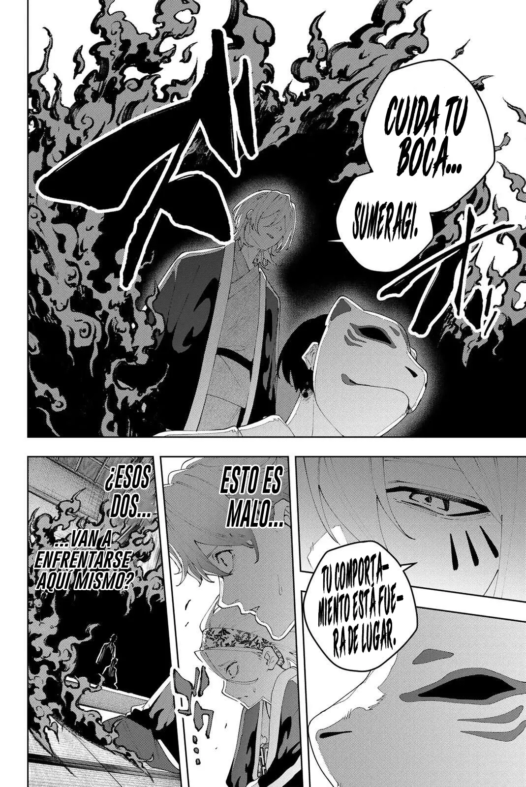 K-9: Keishichou Kouanbu Kouan Dai-9-Ka Inou Taisaku Gakari Capitulo 32: El clan kagura página 15