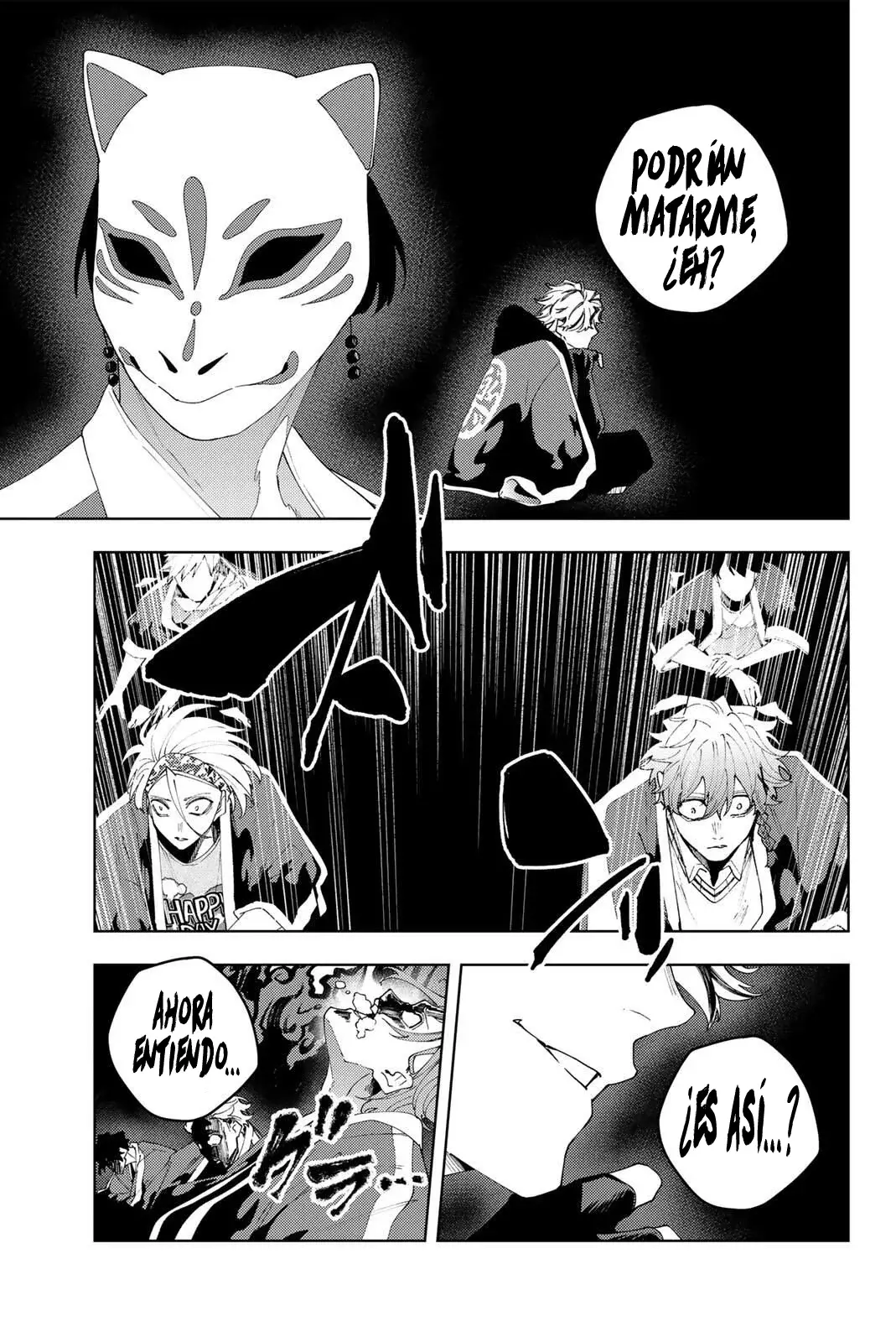 K-9: Keishichou Kouanbu Kouan Dai-9-Ka Inou Taisaku Gakari Capitulo 32: El clan kagura página 16