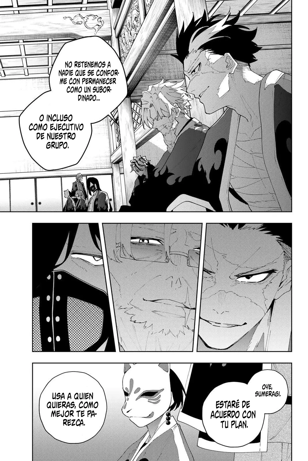 K-9: Keishichou Kouanbu Kouan Dai-9-Ka Inou Taisaku Gakari Capitulo 32: El clan kagura página 18