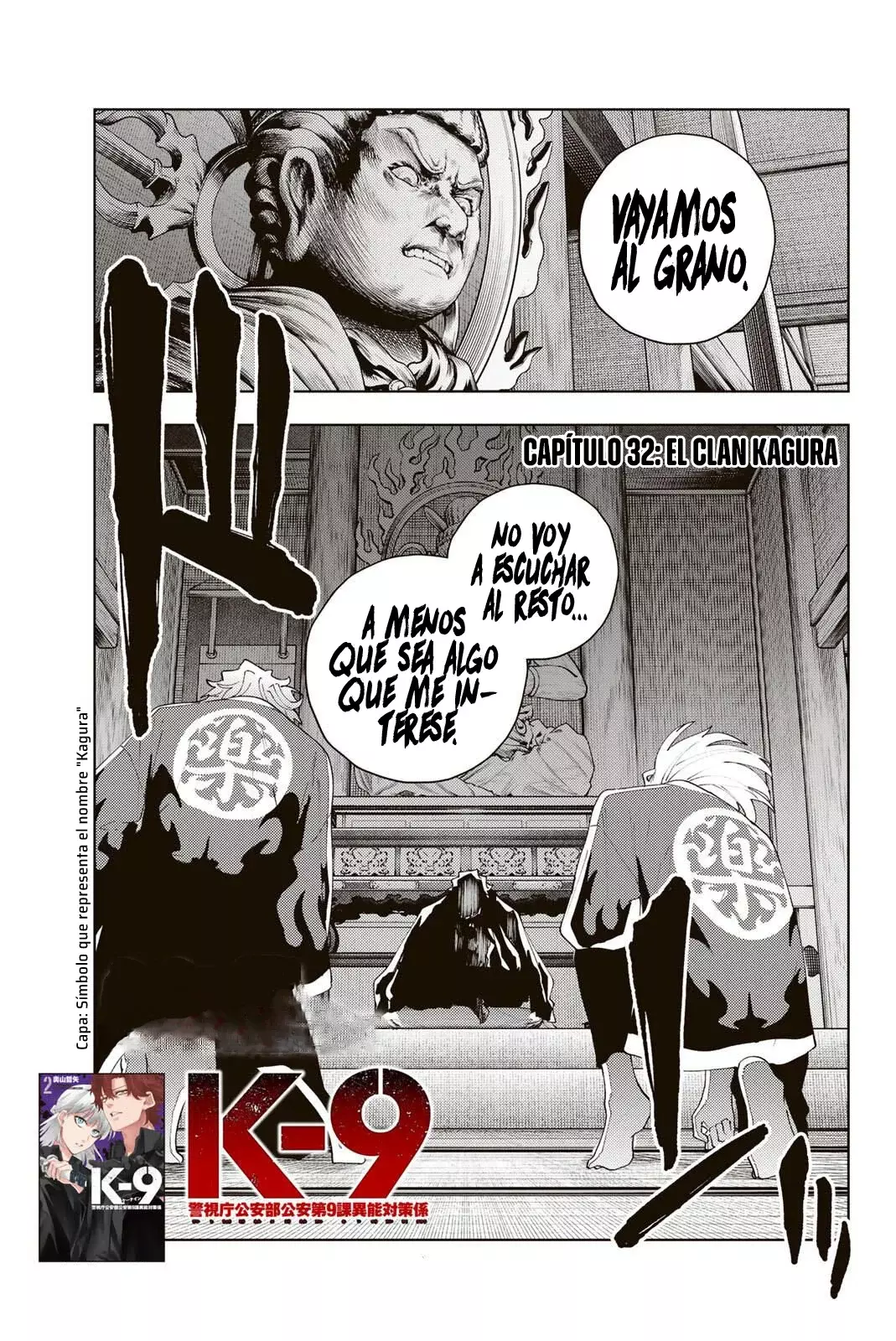 K-9: Keishichou Kouanbu Kouan Dai-9-Ka Inou Taisaku Gakari Capitulo 32: El clan kagura página 2