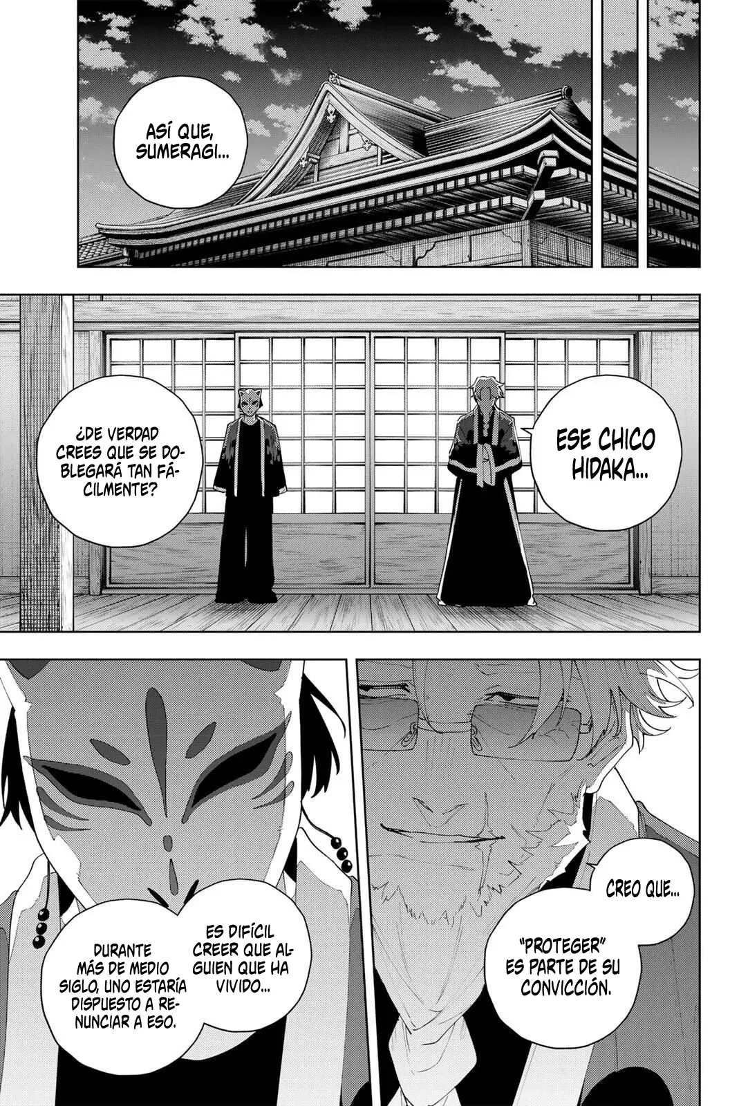 K-9: Keishichou Kouanbu Kouan Dai-9-Ka Inou Taisaku Gakari Capitulo 32: El clan kagura página 20