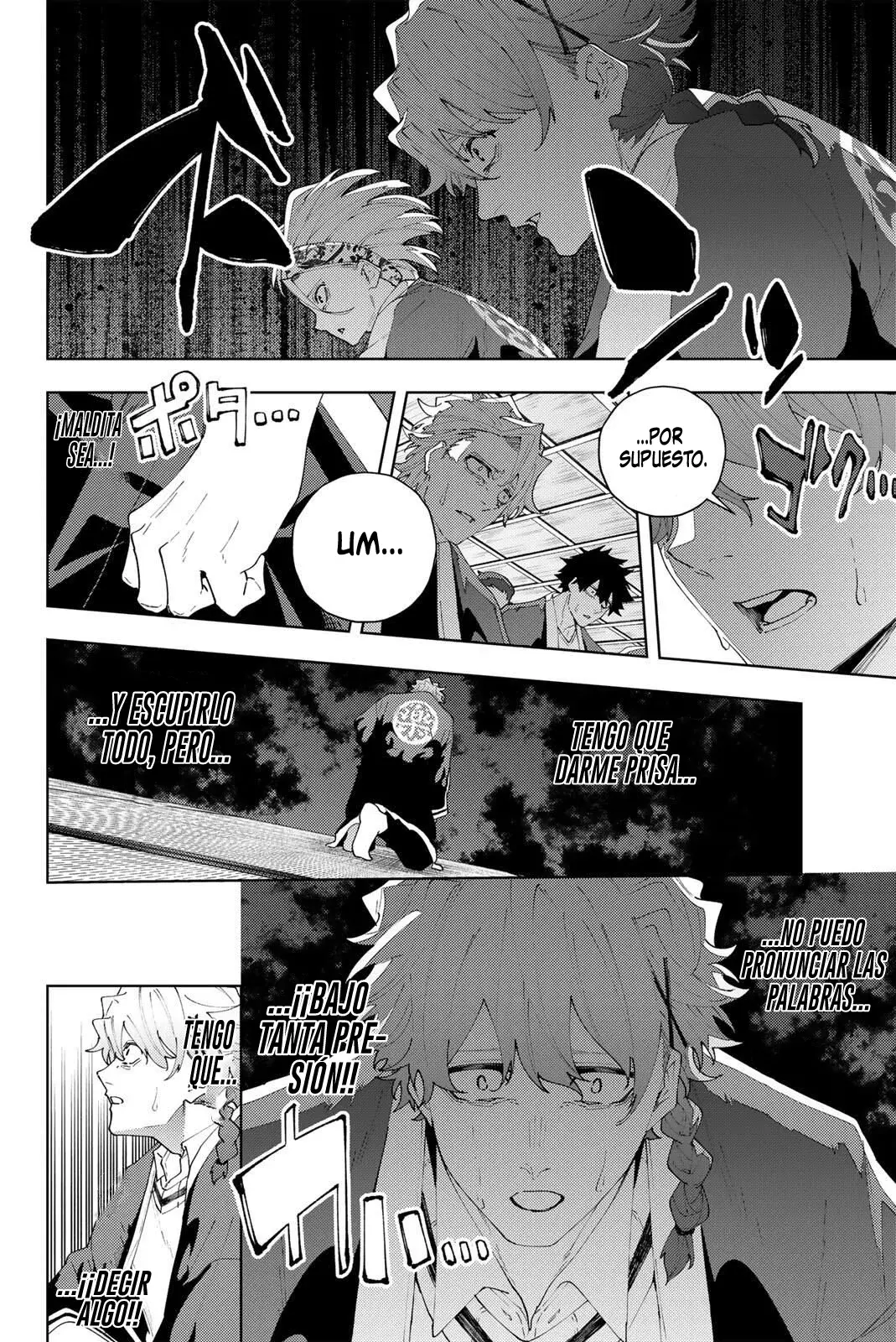 K-9: Keishichou Kouanbu Kouan Dai-9-Ka Inou Taisaku Gakari Capitulo 32: El clan kagura página 3