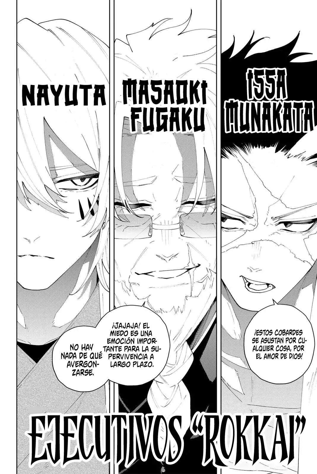 K-9: Keishichou Kouanbu Kouan Dai-9-Ka Inou Taisaku Gakari Capitulo 32: El clan kagura página 7