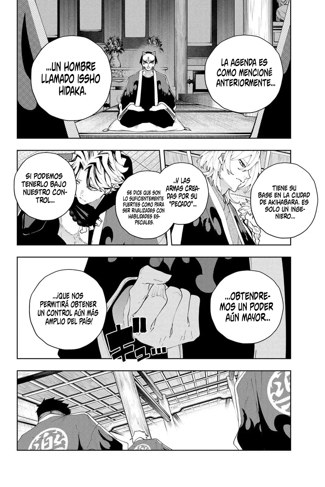 K-9: Keishichou Kouanbu Kouan Dai-9-Ka Inou Taisaku Gakari Capitulo 32: El clan kagura página 9
