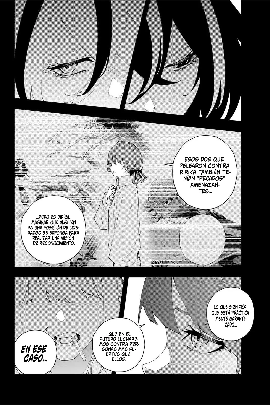 K-9: Keishichou Kouanbu Kouan Dai-9-Ka Inou Taisaku Gakari Capitulo 33: Tácticas defensivas página 11