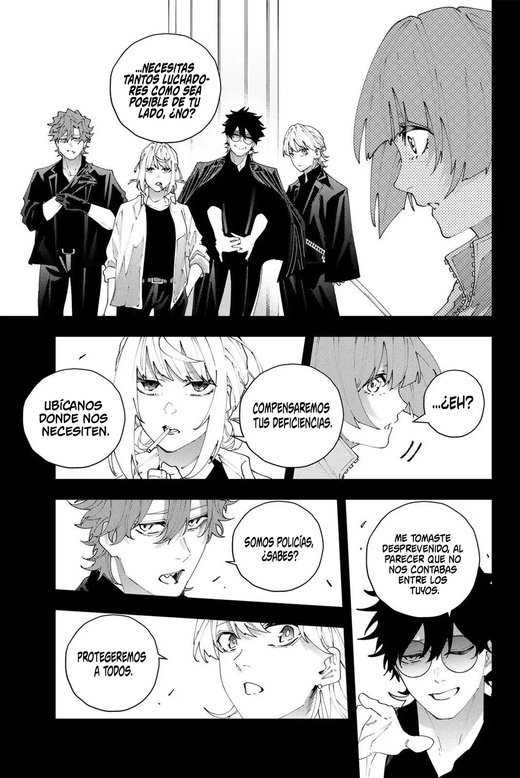 K-9: Keishichou Kouanbu Kouan Dai-9-Ka Inou Taisaku Gakari Capitulo 33: Tácticas defensivas página 12
