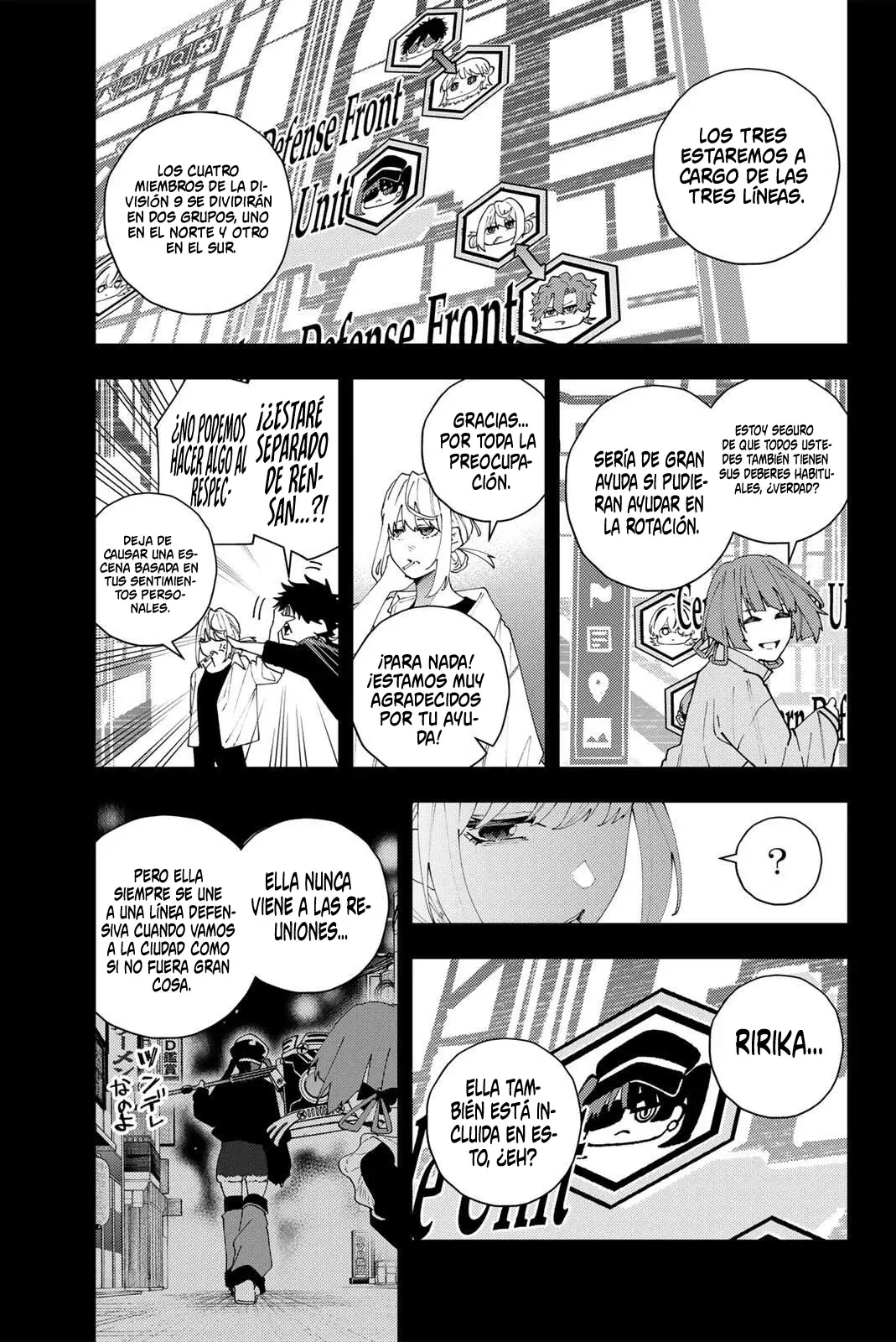 K-9: Keishichou Kouanbu Kouan Dai-9-Ka Inou Taisaku Gakari Capitulo 33: Tácticas defensivas página 14