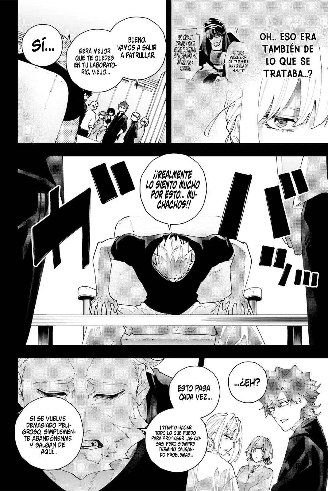 K-9: Keishichou Kouanbu Kouan Dai-9-Ka Inou Taisaku Gakari Capitulo 33: Tácticas defensivas página 15