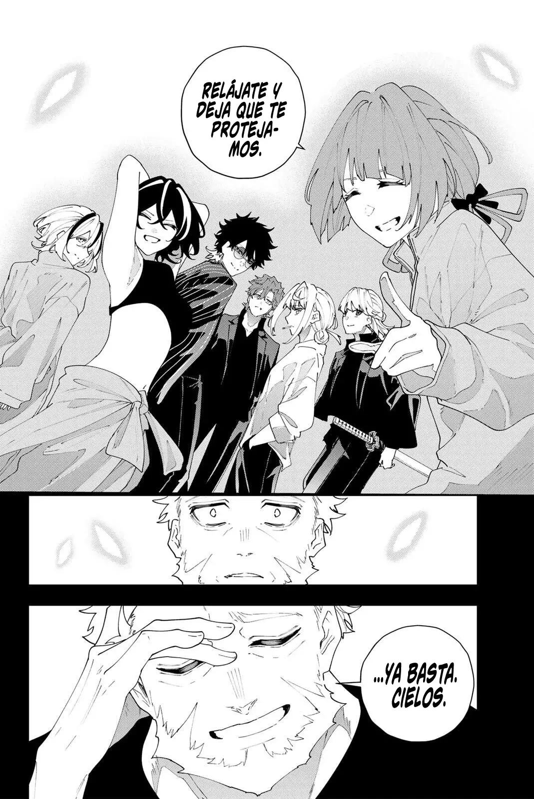 K-9: Keishichou Kouanbu Kouan Dai-9-Ka Inou Taisaku Gakari Capitulo 33: Tácticas defensivas página 17