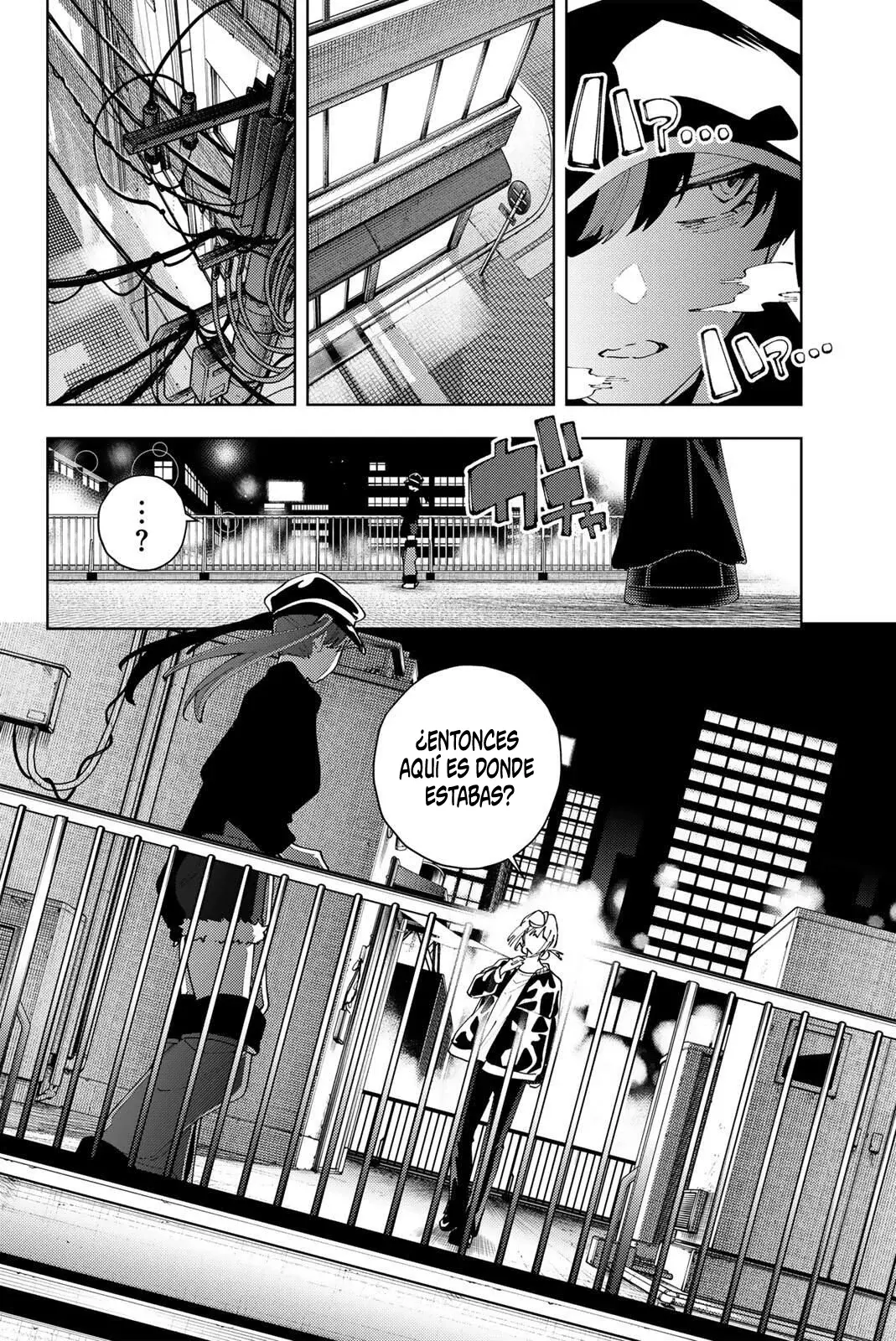 K-9: Keishichou Kouanbu Kouan Dai-9-Ka Inou Taisaku Gakari Capitulo 33: Tácticas defensivas página 21