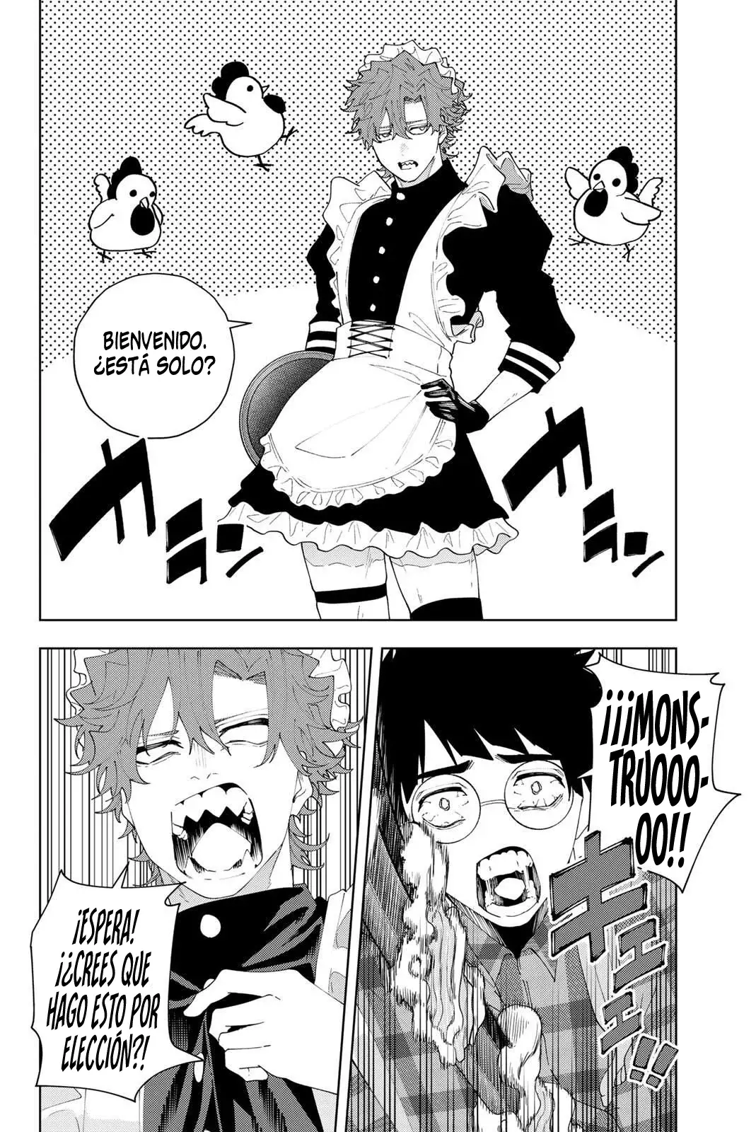 K-9: Keishichou Kouanbu Kouan Dai-9-Ka Inou Taisaku Gakari Capitulo 33: Tácticas defensivas página 3