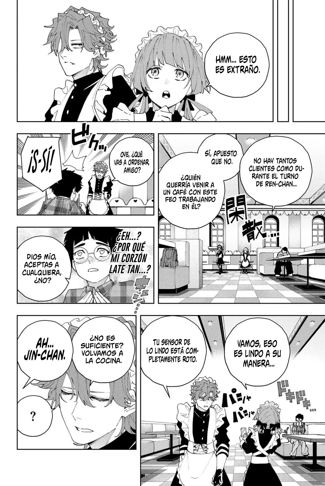 K-9: Keishichou Kouanbu Kouan Dai-9-Ka Inou Taisaku Gakari Capitulo 33: Tácticas defensivas página 5