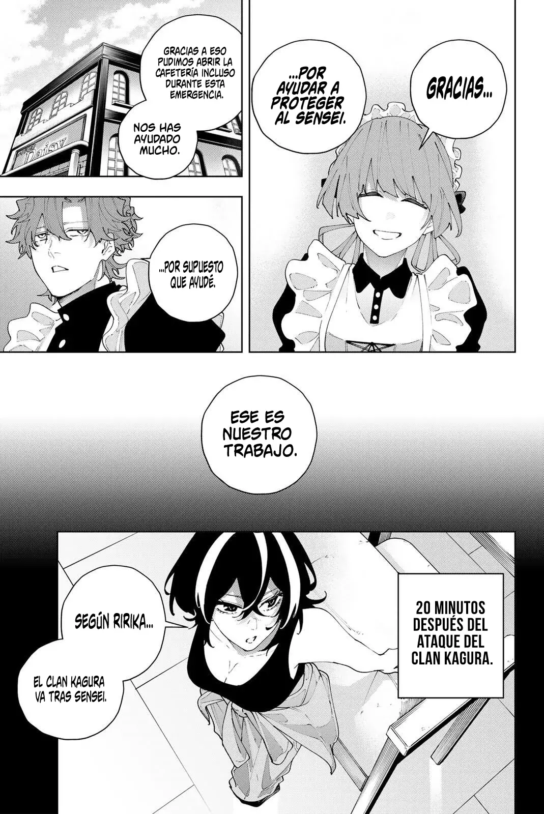 K-9: Keishichou Kouanbu Kouan Dai-9-Ka Inou Taisaku Gakari Capitulo 33: Tácticas defensivas página 6