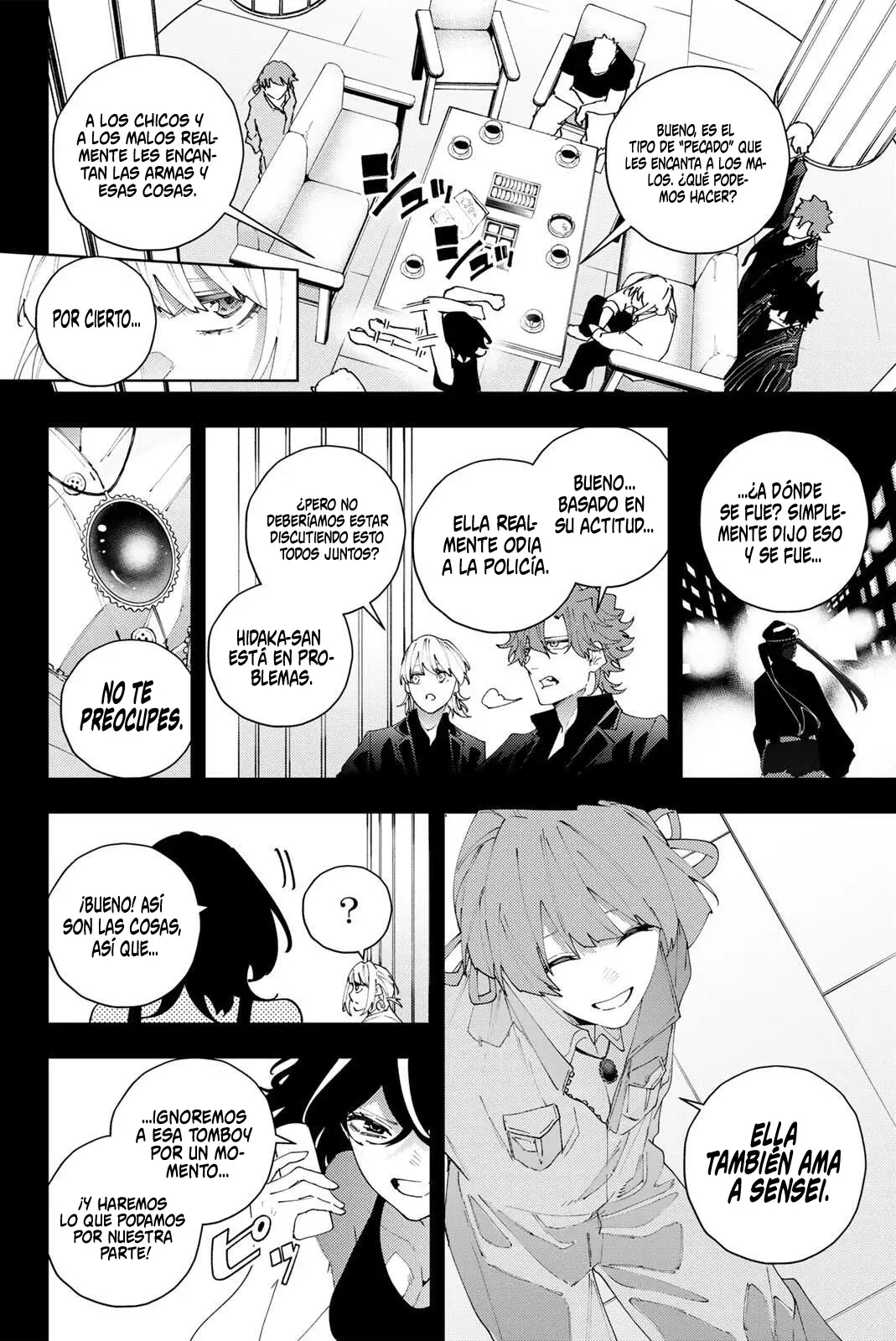 K-9: Keishichou Kouanbu Kouan Dai-9-Ka Inou Taisaku Gakari Capitulo 33: Tácticas defensivas página 7