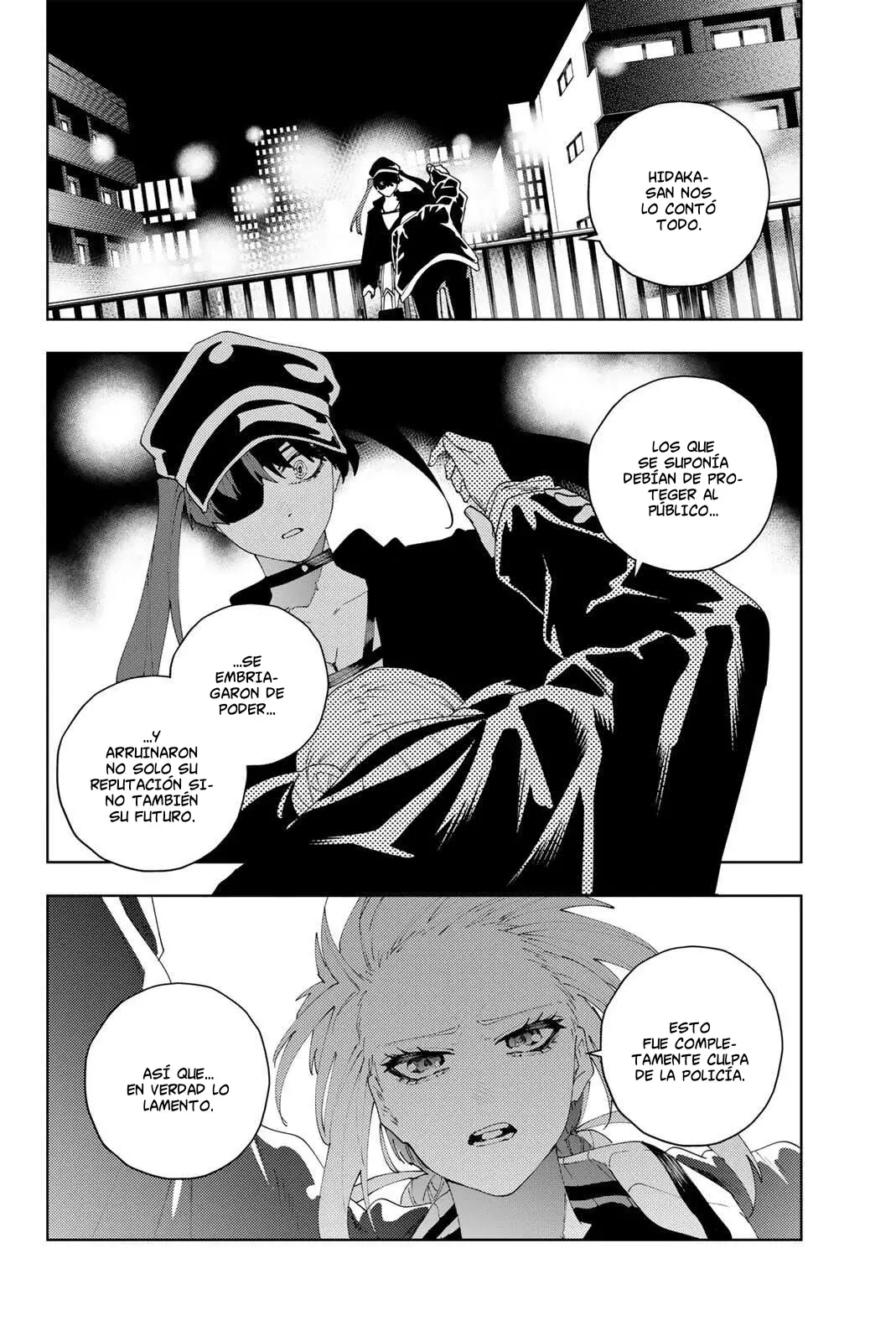 K-9: Keishichou Kouanbu Kouan Dai-9-Ka Inou Taisaku Gakari Capitulo 34: Ririka Nakiri: Prólogo página 11