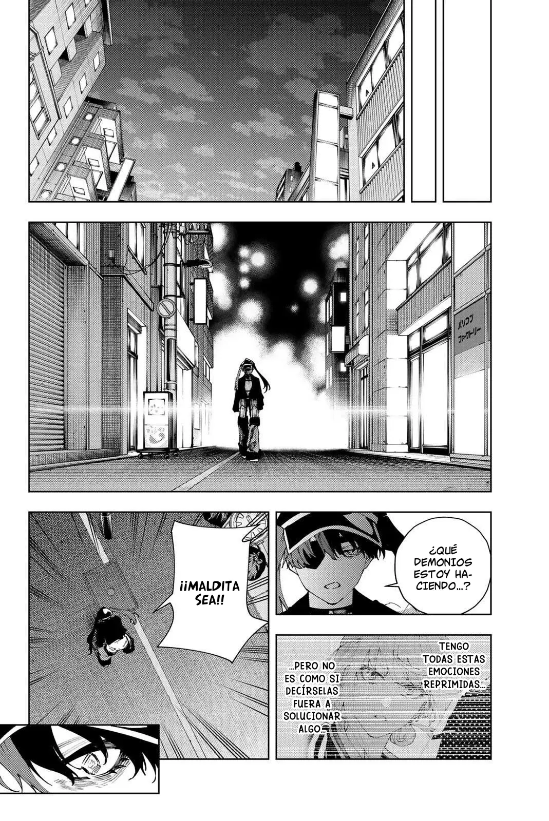 K-9: Keishichou Kouanbu Kouan Dai-9-Ka Inou Taisaku Gakari Capitulo 34: Ririka Nakiri: Prólogo página 15