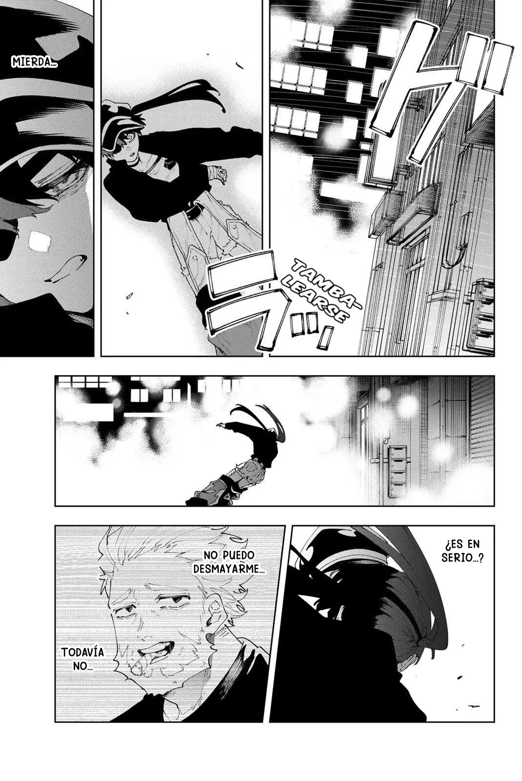 K-9: Keishichou Kouanbu Kouan Dai-9-Ka Inou Taisaku Gakari Capitulo 34: Ririka Nakiri: Prólogo página 16