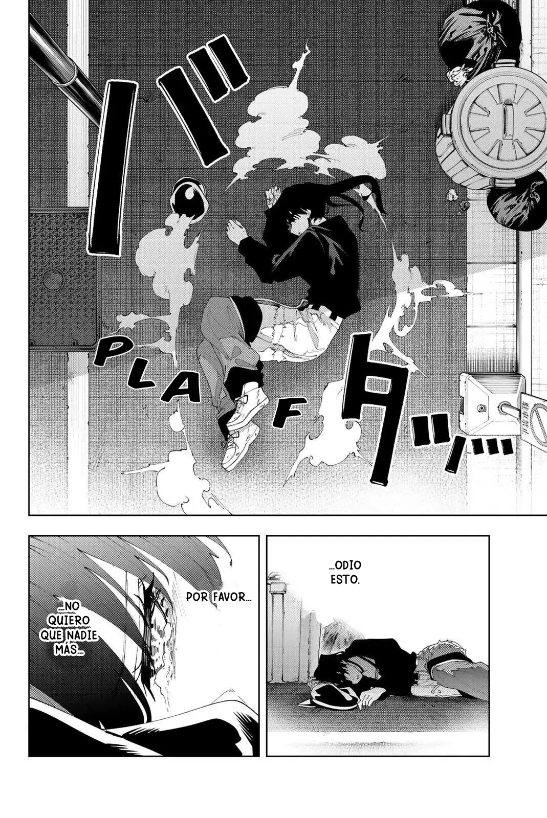 K-9: Keishichou Kouanbu Kouan Dai-9-Ka Inou Taisaku Gakari Capitulo 34: Ririka Nakiri: Prólogo página 17