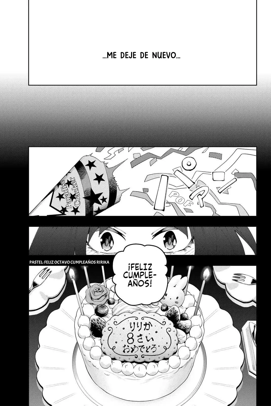 K-9: Keishichou Kouanbu Kouan Dai-9-Ka Inou Taisaku Gakari Capitulo 34: Ririka Nakiri: Prólogo página 18