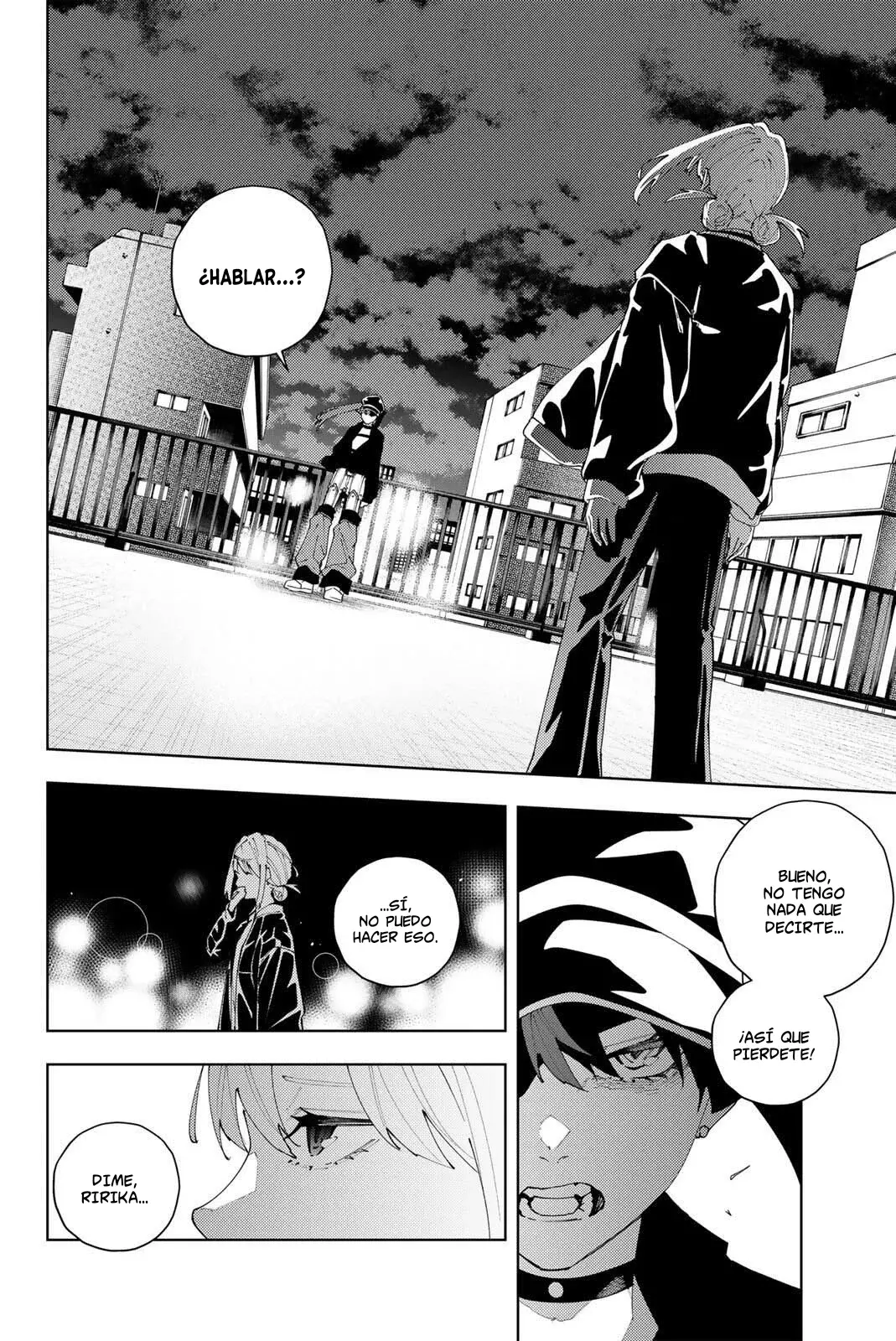 K-9: Keishichou Kouanbu Kouan Dai-9-Ka Inou Taisaku Gakari Capitulo 34: Ririka Nakiri: Prólogo página 3
