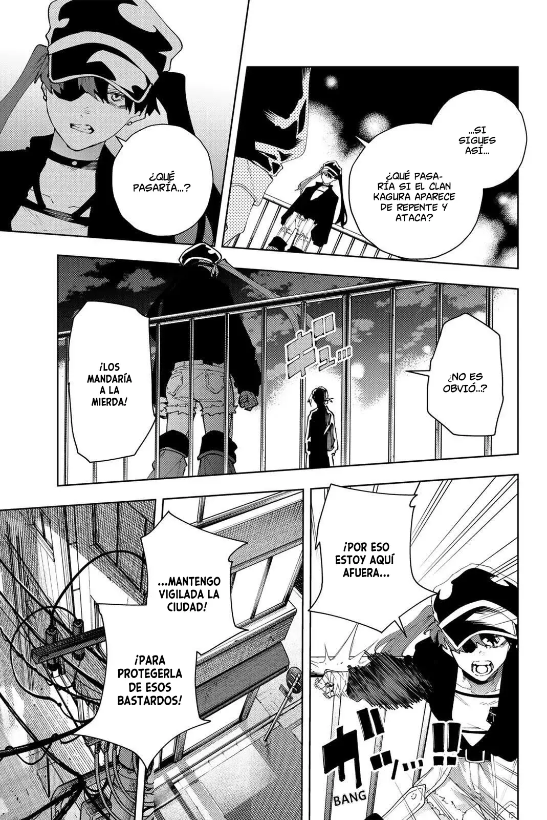 K-9: Keishichou Kouanbu Kouan Dai-9-Ka Inou Taisaku Gakari Capitulo 34: Ririka Nakiri: Prólogo página 4