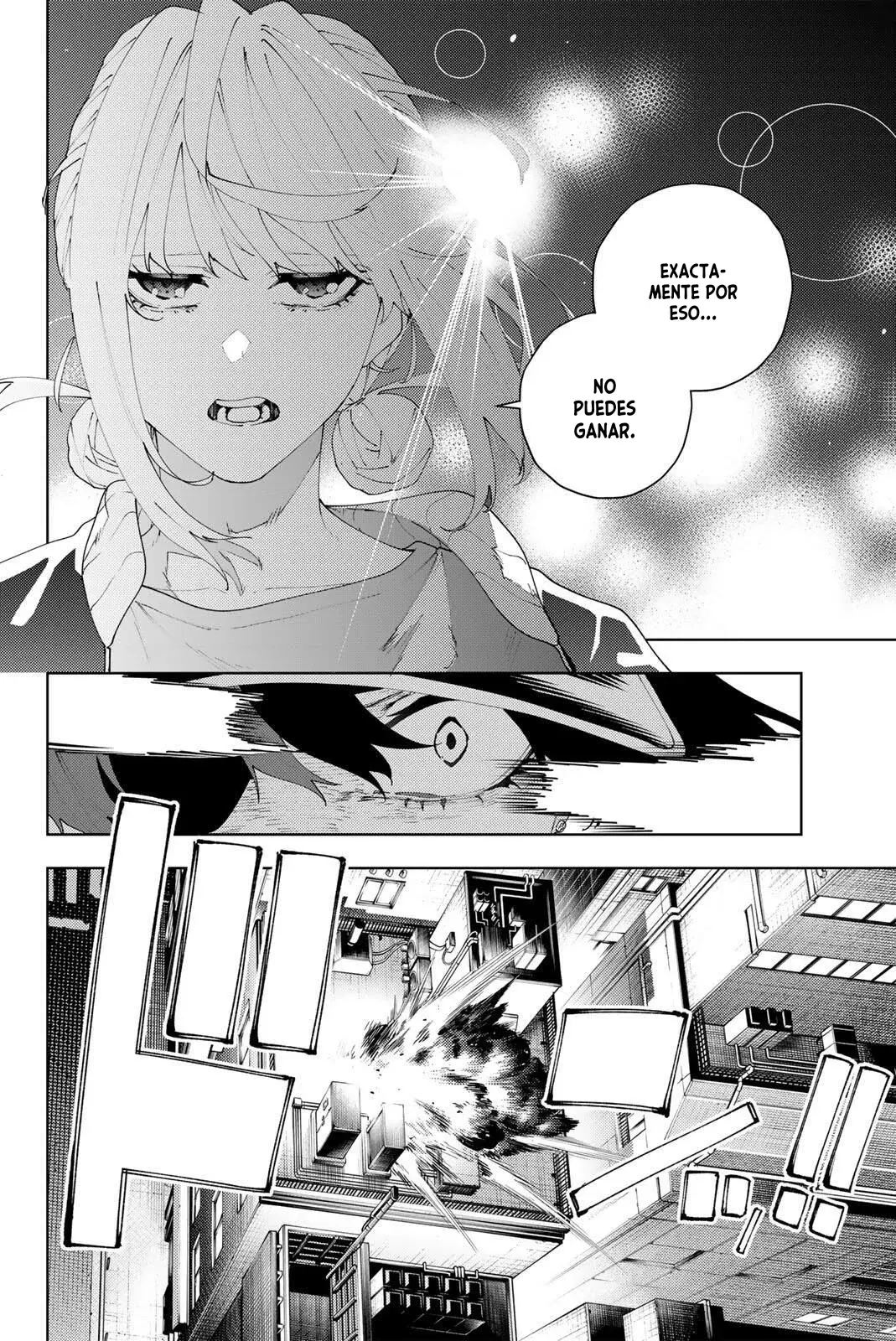 K-9: Keishichou Kouanbu Kouan Dai-9-Ka Inou Taisaku Gakari Capitulo 34: Ririka Nakiri: Prólogo página 5