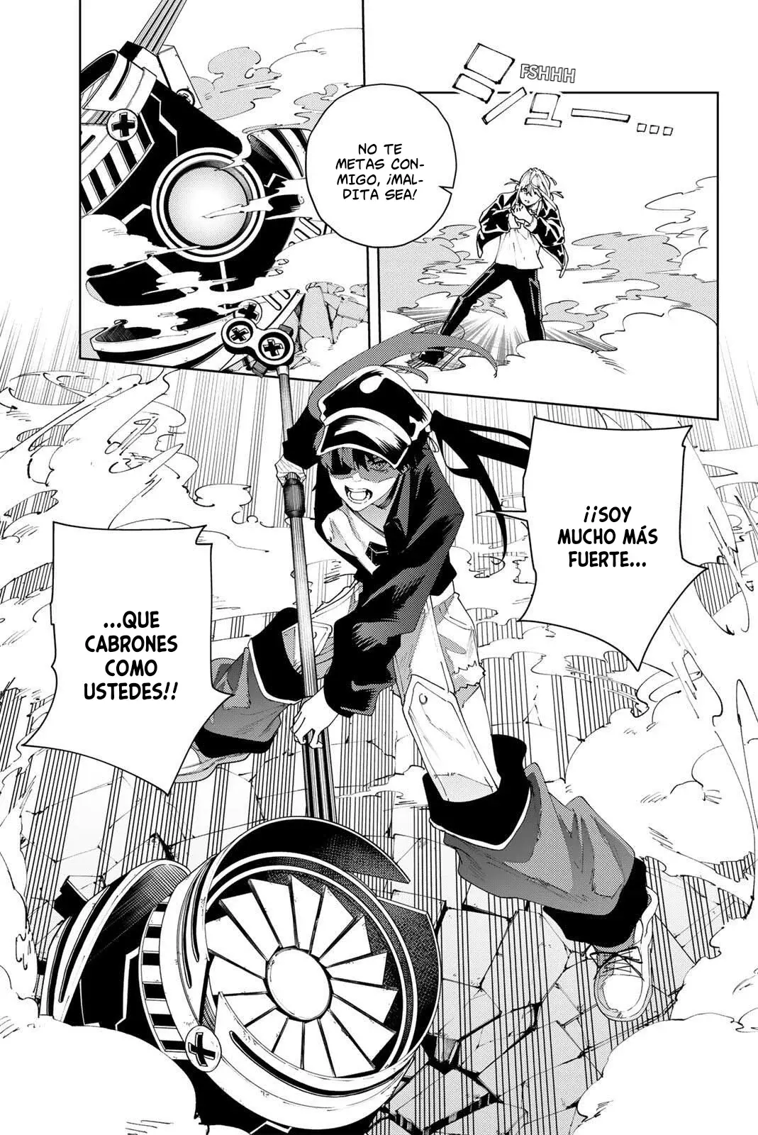 K-9: Keishichou Kouanbu Kouan Dai-9-Ka Inou Taisaku Gakari Capitulo 34: Ririka Nakiri: Prólogo página 6
