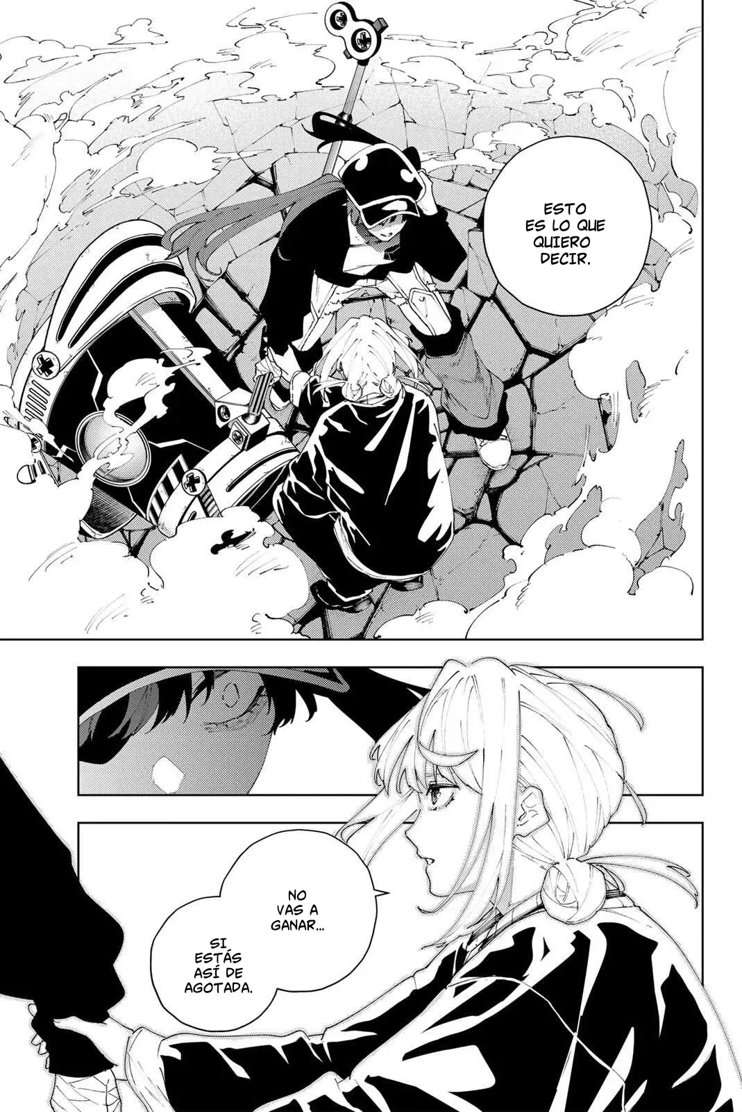 K-9: Keishichou Kouanbu Kouan Dai-9-Ka Inou Taisaku Gakari Capitulo 34: Ririka Nakiri: Prólogo página 8
