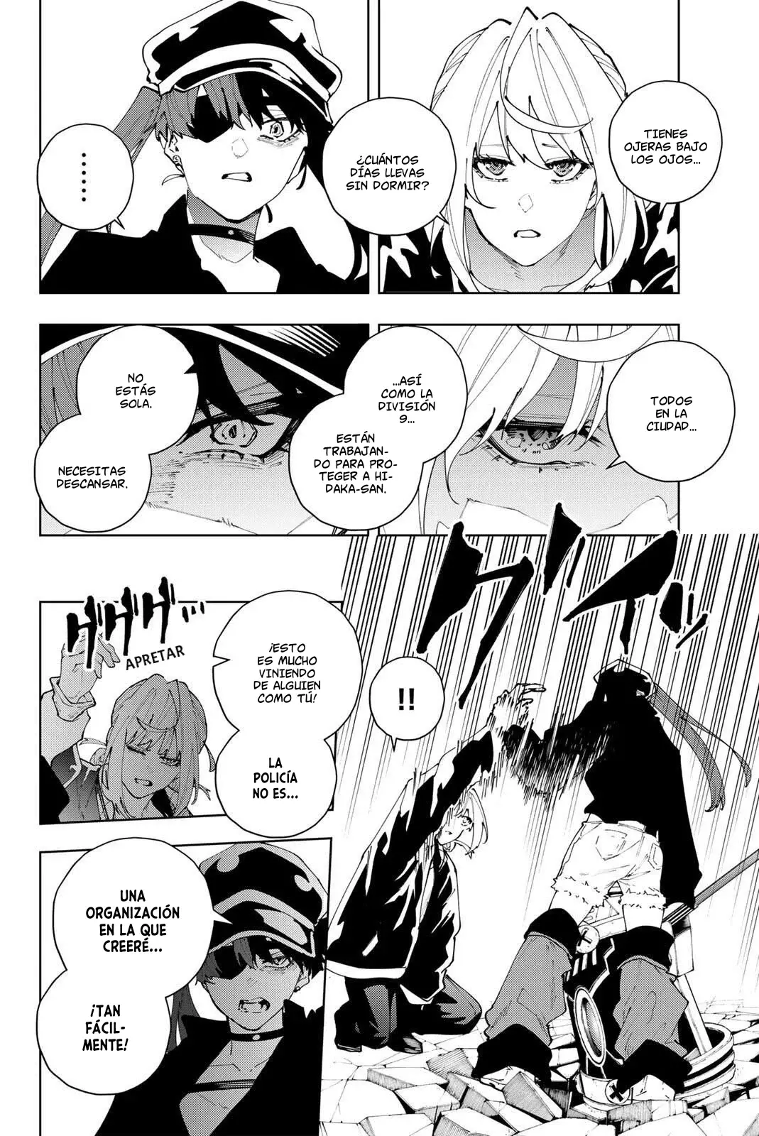 K-9: Keishichou Kouanbu Kouan Dai-9-Ka Inou Taisaku Gakari Capitulo 34: Ririka Nakiri: Prólogo página 9